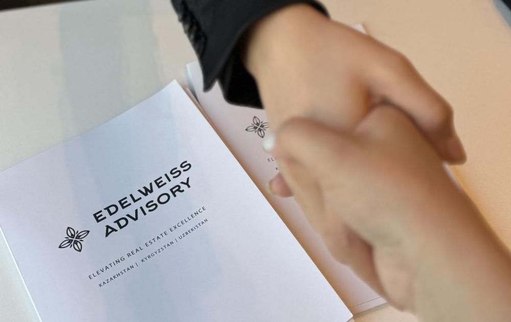 DM International становится Edelweiss Advisory: новый этап развития в Центральной Азии